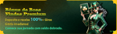 brpg Segurança